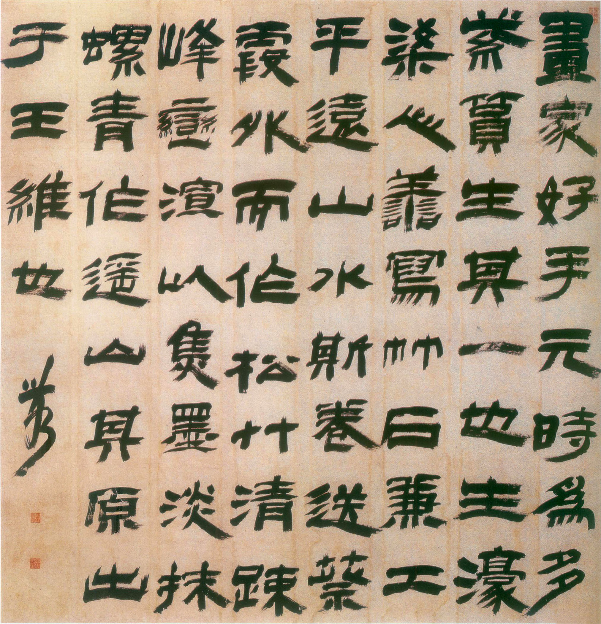 金农《隶书题画》-天津艺术博物馆藏(图1)