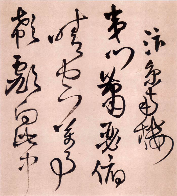 王铎《草书忭京南楼诗卷》-日本东京国立博物馆藏(图1)