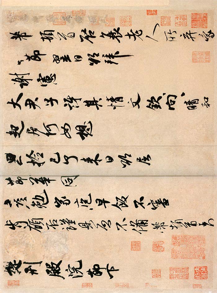 米芾《提刑殿院帖》-北京故宫博物院藏(图4)