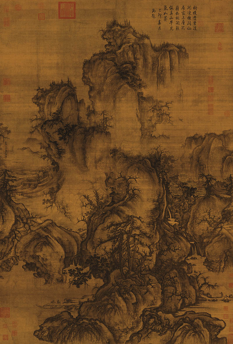 郭熙《早春图》-台北故宫博物院(图1)