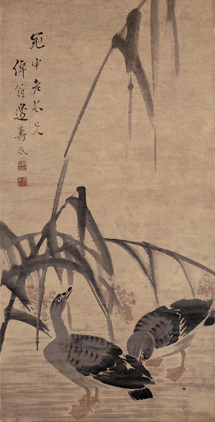 边寿民《芦雁图》立轴-北京故宫博物院藏(图1)