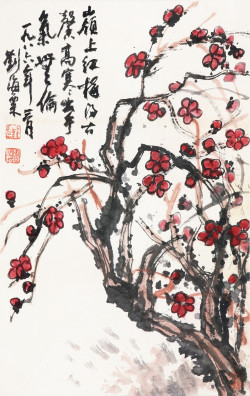 刘海粟花鸟画《梅花》21幅