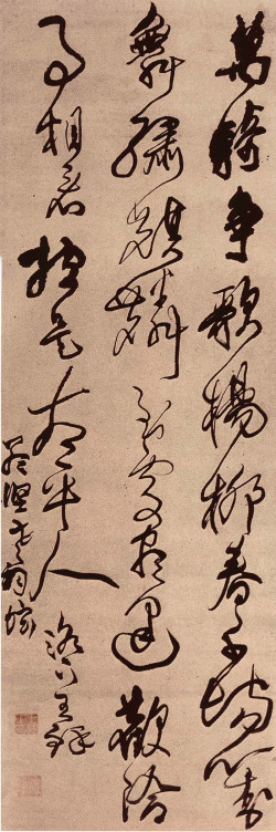 王铎《草书高适七绝万骑争歌杨柳春诗立轴》