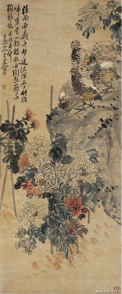 王一亭花鸟画人物画70幅