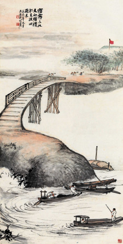 朱屺瞻彩墨《山水画》58幅