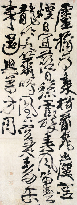 ​徐渭《草书节录李白宫中行乐词条幅》