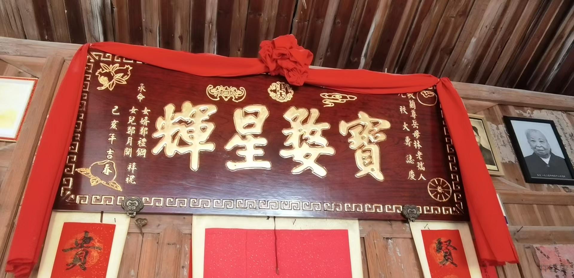 红木牌匾网：匠心定制，传承千年文化精髓