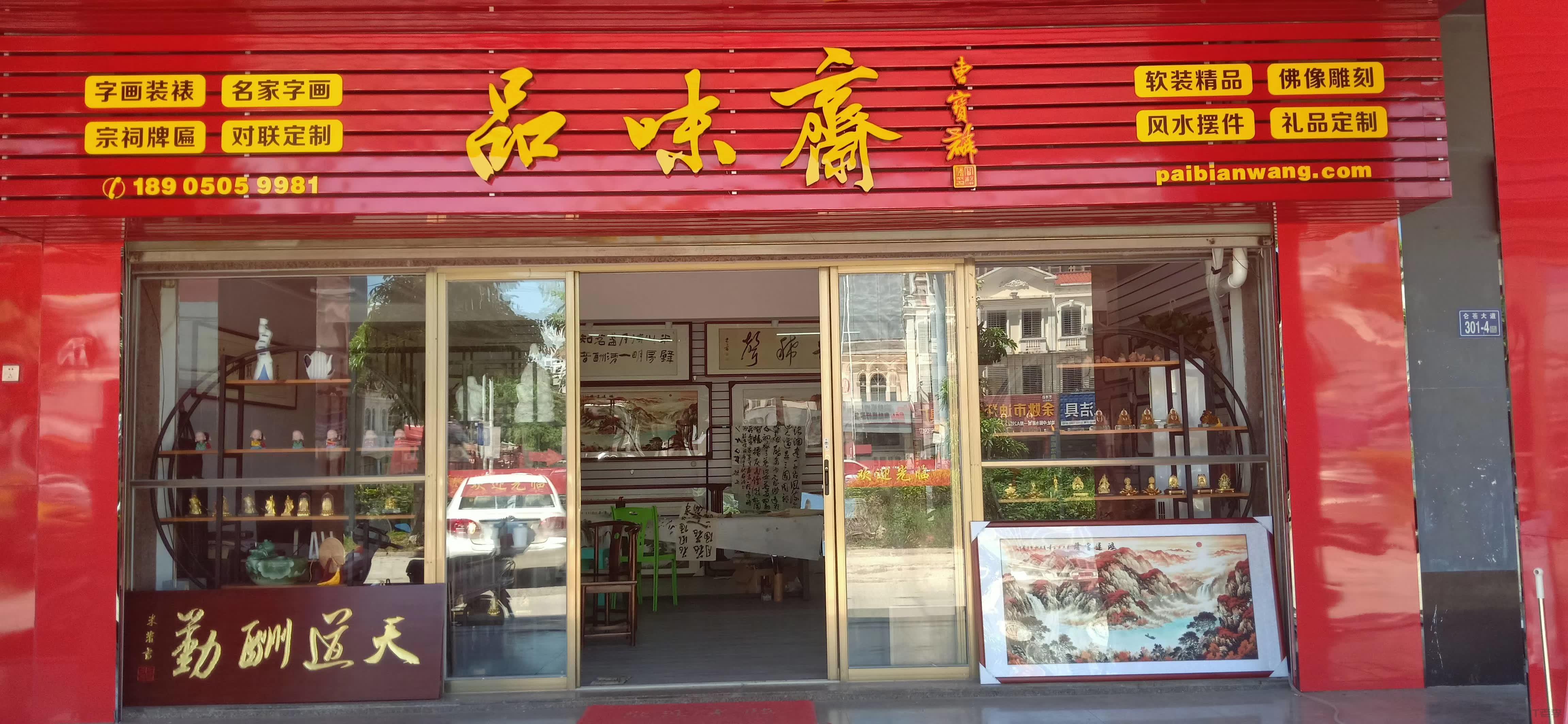 微信图片_2025-07-24_120600_513.jpg