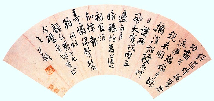 王铎《七律步杜甫秋兴之七韵作扇面》