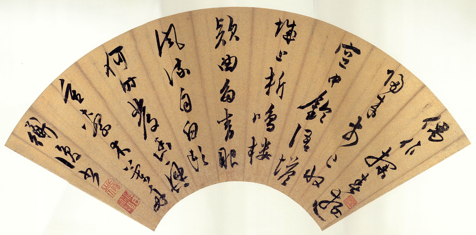 陈道复《行书探春诗扇面》