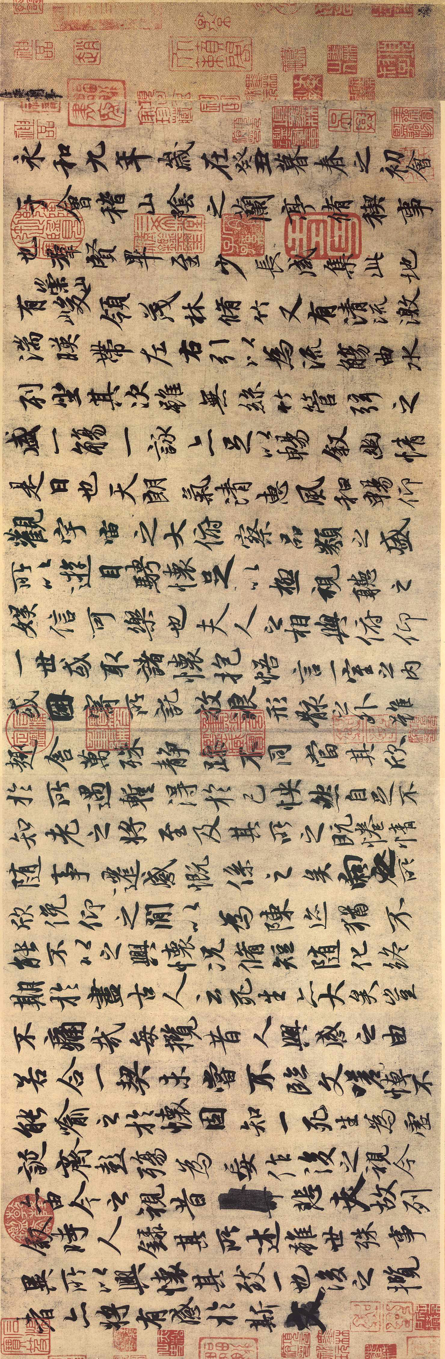 唐冯承素摩王羲之兰亭序卷 唐冯承素摩王羲之兰亭序卷