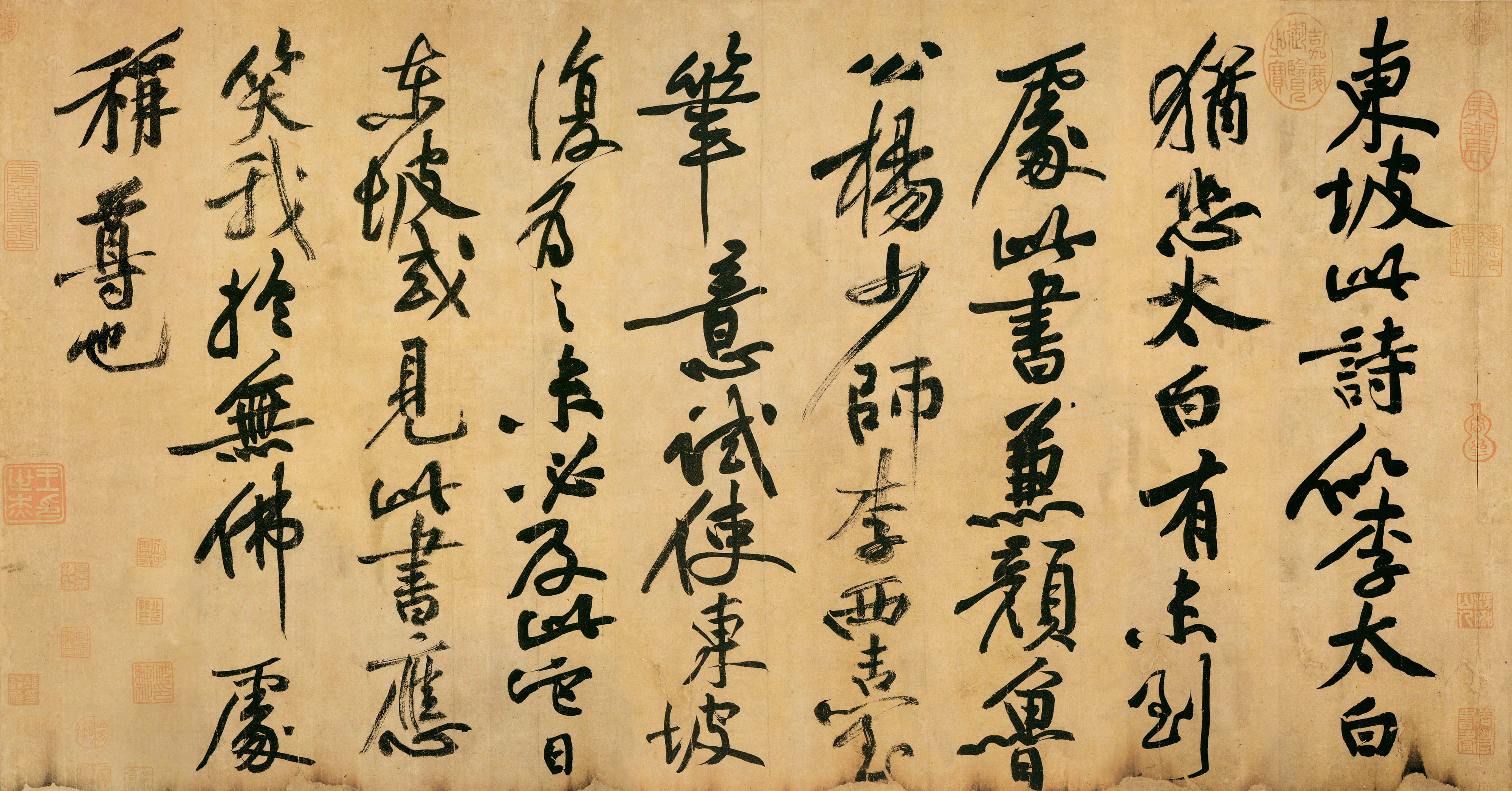 tihanshitie.jpg tihanshitie.jpg